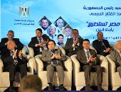 بدء توافد المشاركين فى فعاليات مؤتمر "مصر تستطيع بأبناء النيل" بالأقصر (صور)