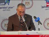 وزير الرى: مصر من أعلى الدولة كفاءة فى نظم إدارة المياه باستراتيجية "4 ت"