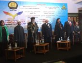 انطلاق مؤتمر الشباب وصناعة المستقبل بحضور البابا تواضروس بجامعة عين شمس