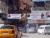 حملة مواطن بالإسماعيلية تبدأ دعاية الرئيس السيسي بمئات اللافتات (صور)