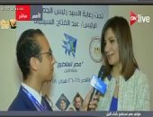 وزيرة الهجرة: إنشاء قاعدة بيانات لعلمائنا فى الخارج للاستفادة من خبراتهم