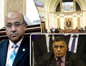 لائحة "الخدمة المدنية" تثير أزمة فى البرلمان.. لجنة القوى العاملة تطالب بتعديلها لتعارض مادة التسوية مع القانون وعدم صرف مقابل الإجازات.. استدعاء رئيس المركزى للتنظيم والإدارة.. ونواب يقدمون مذكرة لرئيس المجلس