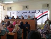 مدير إعلام بنها: المرأة ستكون الأكثر حشدا فى الانتخابات الرئاسية