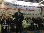 فيديو.. النائب مصطفى بكرى: انتخاب السيسي ضرورة لأنه لديه نظرة جيدة لتاريخ مصر