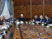 شيخ الأزهر يضم رئيس هيئة الرقابة المالية لمجلس أمناء بيت الزكاة