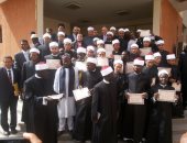 سفير أستراليا: الأزهر له دور كبير فى نشر الثقافة الإسلامية بالعالم