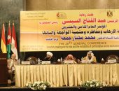 نائب وزير أوقاف السعودية: الجماعات الإرهابية تتخذ الدين وسيلة للوصول للحكم (صور)