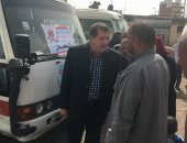 اجراء الكشف الطبي على 1150 مواطن في قافلة طبية بكفر الشيخ