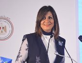 وزيرة الهجرة تلتقى الجالية المصرية فى مدينة تورونتو الكندية