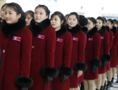 صور.. حسناوات كوريا الشمالية تغادرن الشطر الجنوبى عقب انتهاء الأولمبياد