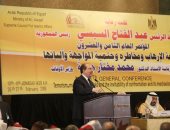 صور.. وزير أوقاف الجزائر: الإرهاب يحرق الأخضر واليابس ويستحل الأعراض ويزهق الأرواح