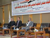 صور.. نائب رئيس جامعة أسيوط السابق: السيسى أعاد لمصر زعامتها الأفريقية 