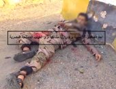 ننشر صور مقتل تكفريين برصاص أبطال الجيش فى البيان 12 للعملية سيناء 2018