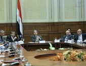 "النواب" للمحافظين: استعدوا للطقس ولن نسمح بتكرار مشهد غرق القاهرة الجديدة