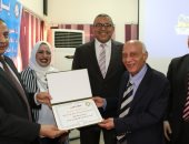 تكريم عمداء سابقين فى احتفالية يوم الوفاء بعلوم جامعة بنى سويف
