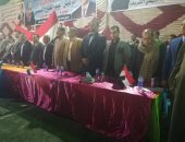 مؤتمر "مستقبل وطن" ببنى سويف: السيسى رجل المرحلة وندعمه لاستكمال الإنجازات