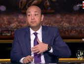 فيديو.. عمرو أديب يعرض اعتراف والدة زبيدة على قنوات الإخوان بظهور ابنتها وزوجها 