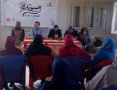 قومى المرأة بالوادى الجديد ينظم ندوات حول المشاركة السياسية للسيدات