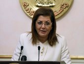 برعاية وزيرة التخطيط.. انطلاق الدورة الرابعة للملتقى السنوى للمسئولية المجتمعية 7 مايو