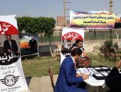 حملة مواطن الداعمة لـ"السيسى" تنظم قافلة طبية  فى الجيزة .. صور