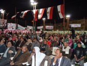 صور.. مؤتمر شعبى حاشد لتأييد الرئيس السيسى فى السويس