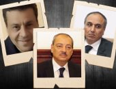 الهيئات الإعلامية تشيد بقرار النائب العام بضبط وسائل الإعلام المتورطة ببث أخبار كاذبة وشائعات.. وتؤكد: ليس ضد حرية الرأى.. نقيب الصحفيين: احترازى ولن يهدف لعرقلة الإعلاميين.. و"الوطنية للصحافة": إجراء وقائى