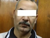 ضبط شخص استولى على أموال المواطنين بزعم إلحاق أبنائهم بالكليات العسكرية