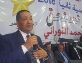 محمد الكورانى فى مؤتمر دعم الرئيس بالإسكندرية: مصر فى مرحلة التعافى (فيديو)
