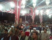 صور وفيديو.. "كلنا معاك من أجل مصر" تعقد مؤتمرا لدعم السيسي بمدينة أسيوط الجديدة