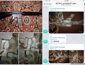 صور.. أسلحة أمريكية تباع فى سوريا على تطبيق تليجرام.. الفصيلة 30 من العناصر المسلحة مصدر جلب السلاح من واشنطن.. و"إم 16" السلاح الأمريكى الأبرز والأكثر إنتتشارا ويبلغ ثمنه 850 دولارا للواحد