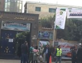 إقبال كبير على انتخابات نقابة المهندسين بالغربية لاختيار النقيب العام