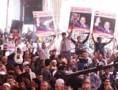 صور.. بدء مؤتمر "دعم مصر" بمدينة الصف لتأييد السيسى بالانتخابات الرئاسية