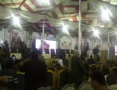 صور .. بدء مؤتمر إيتاى البارود لدعم السيسي: المصريون قادمون