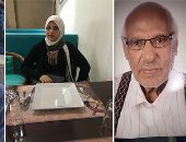 معا نجدهم.. 10 حالات جديدة فى حملة "اليوم السابع" للبحث عن المفقودين