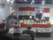 "المصريين الأحرار" ونقابة المعلمين بسفاجا ينظمون مؤتمرا لدعم السيسي