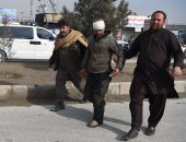 الصحة الأفغانية: مقتل طفلة وإصابة 9 أشخاص حتى الآن جراء انفجار كابول