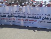 صور.. مسيرة رياضية بالأقصر بمشاركة 240 من طلائع 14 محافظة