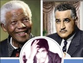 3 ندوات بمهرجان الأقصر للسينما الأفريقية واحتفاء بمئوية ناصر ومانديلا 