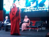 فتاة تلقى قصيدة وطنية فى مؤتمر كلنا معاك من أجل مصر بالغردقة