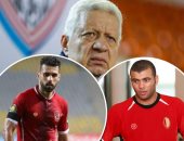 "قنبلة" مرتضى منصور تُثير التساؤلات فى الزمالك.. هل يخطف البيت الأبيض عبد الله السعيد على طريقة العميد.. هل يرتدى متعب القميص الأبيض بعد انتهاء التجربة السعودية.. وهل تضم مدرسة الفن والهندسة نجماً عالمياً؟