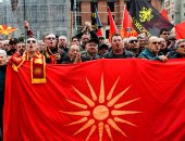 صور.. تظاهرات بمقدونيا تطالب بإلغاء المحادثات مع اليونان حول اسم البلاد