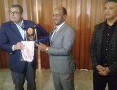 السفارة المصرية بإثيوبيا: الزمالك له مشجعون هنا ويؤازرونه أمام ديتشا