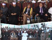 حسن راتب بمؤتمر حاشد فى الأقصر: ما يحدث بسيناء ملحمة وطنية بأيدى جنودنا.. الحرب الحالية للشرف والعزة.. ويؤكد: أنعم الله على مصر بزعيم حمى مؤسساتها من الانهيار.. وأعمل بمشروعات جديدة لخدمة المصريين بأرض الفيروز