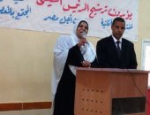 صور.. مؤتمر شعبى لأهالى قرية المعصرة بالداخلة لدعم السيسى بالانتخابات