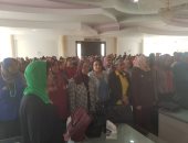 صور.. "كلنا معاك من أجل مصر" تنظم مؤتمرا جماهيريا لدعم السيسي بسمالوط