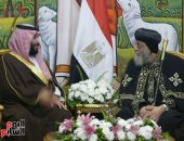 حزب الحرية: محمد بن سلمان يمثل مرحلة جديدة من التسامح الدينى والإعتدال