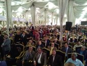 صور.. "كلنا معاك من أجل مصر" تنظم مؤتمرا جماهيريا حاشدا لدعم السيسي بالبحيرة