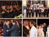 صور.. الرئيس وولى العهد السعودى فى الأوبرا.. وزيرة الثقافة تقدم نبذة تاريخية عن الدار .. السيسى: عرض "سلم نفسك" أبكانى لأن الدفاع عن مصر أشرف وأقدس مهمة.. ويدعو ممثلى العرض للالتحاق بالأكاديمية الوطنية للشباب