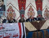 النائب أحمد بدوى يطالب بنبذ الدعوات المشبوهة لمقاطعة الانتخابات الرئاسية