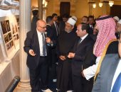 الرئاسة: ولى عهد السعودية زار الأزهر وأعرب عن شكره لحفاوة الاستقبال (صور)